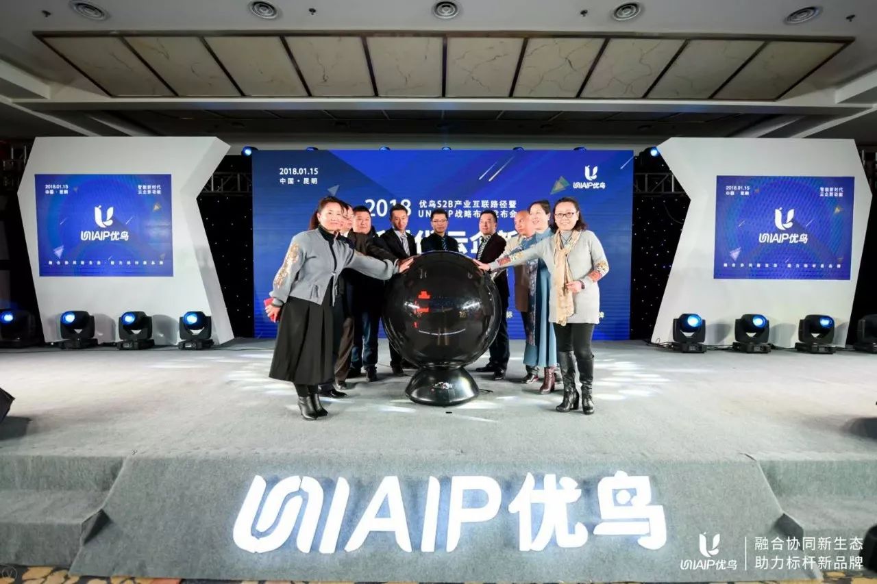 中国创新型人才,中国创新型人才事例