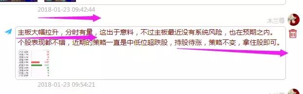 乐视网股吧复牌,乐视网明起停牌
