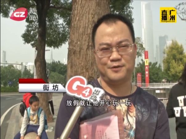 春运能不能提前预定返程车票 (2020春运返程车票什么时候开售)