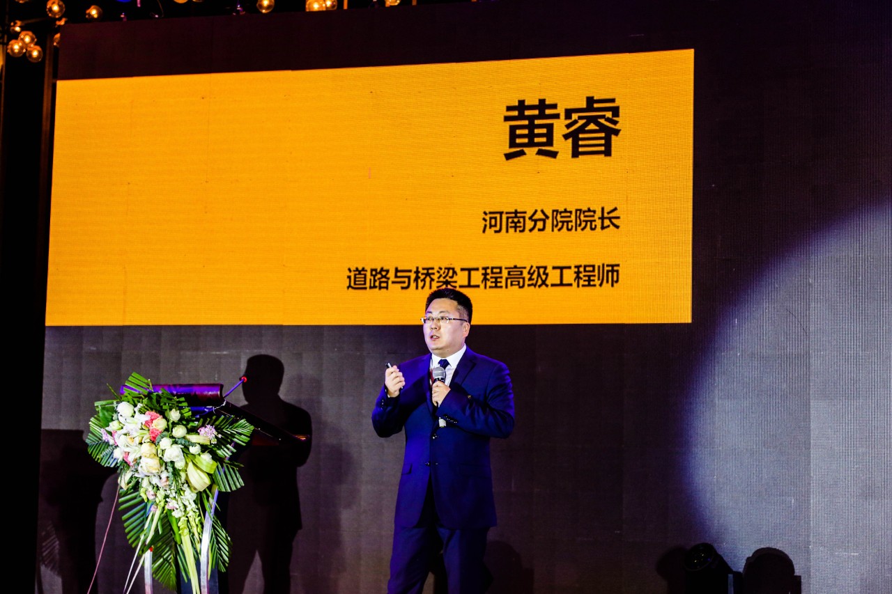 涓寳鎺ц偂闆嗗洟骞翠細,涓寳闆嗗洟閮戝窞骞翠細