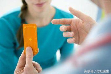 吃了左氧氟沙星结果怀孕了能要吗,左氧氟沙星吃了发现怀孕了能要吗