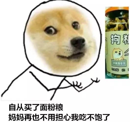 劣质狗粮狗吃了不良反应,劣质狗粮吃了短期内会出问题吗