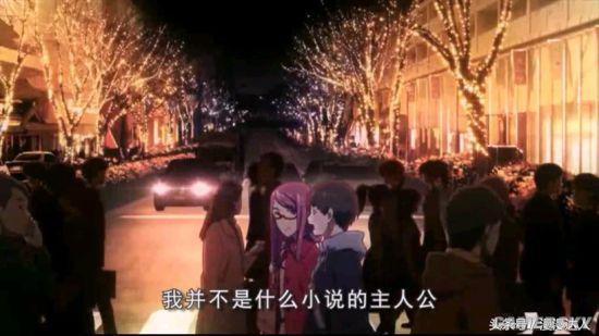 深度解说《东京食尸鬼》强者注定是永远的孤独!