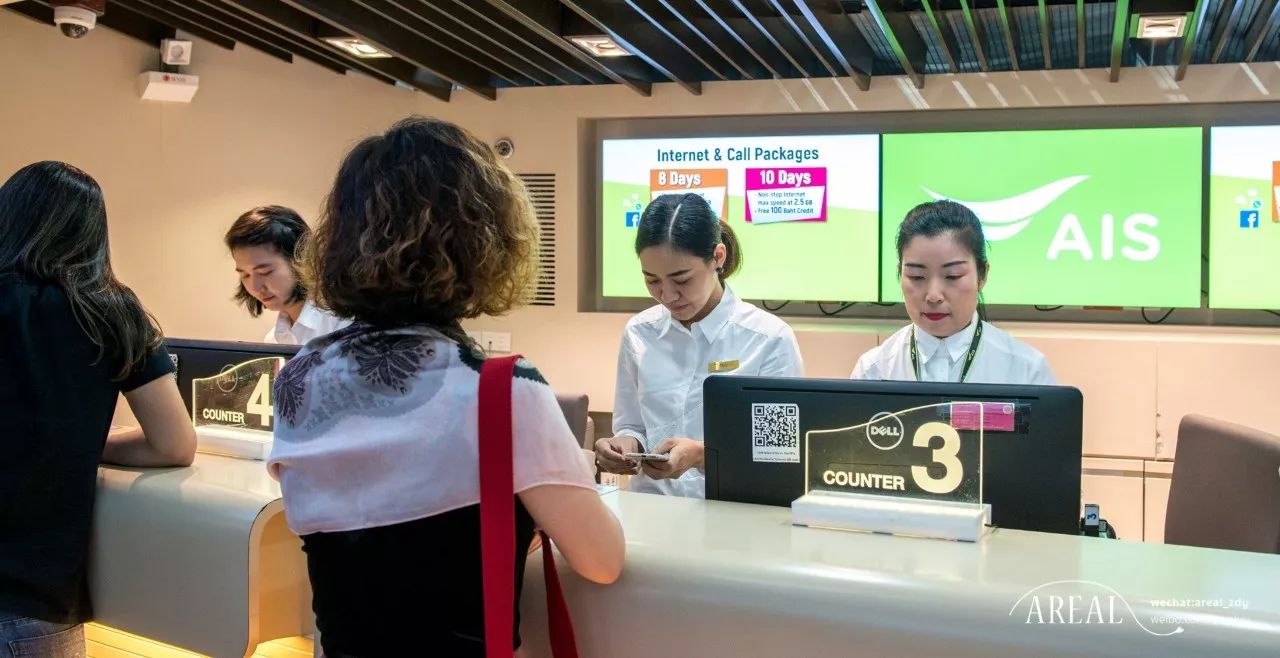 曼谷到普吉岛有拼车吗,曼谷到普吉岛还要签证吗