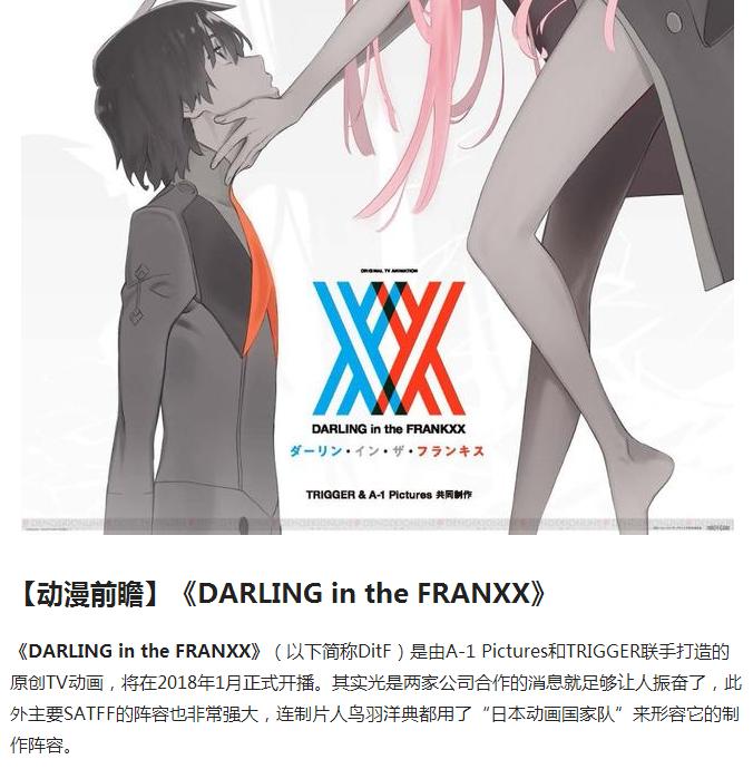 如何获取最新信息,怎么才能获得最新讯息