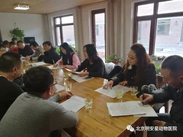 北京明安星动物医院,北京明安星宠物医院优惠团购