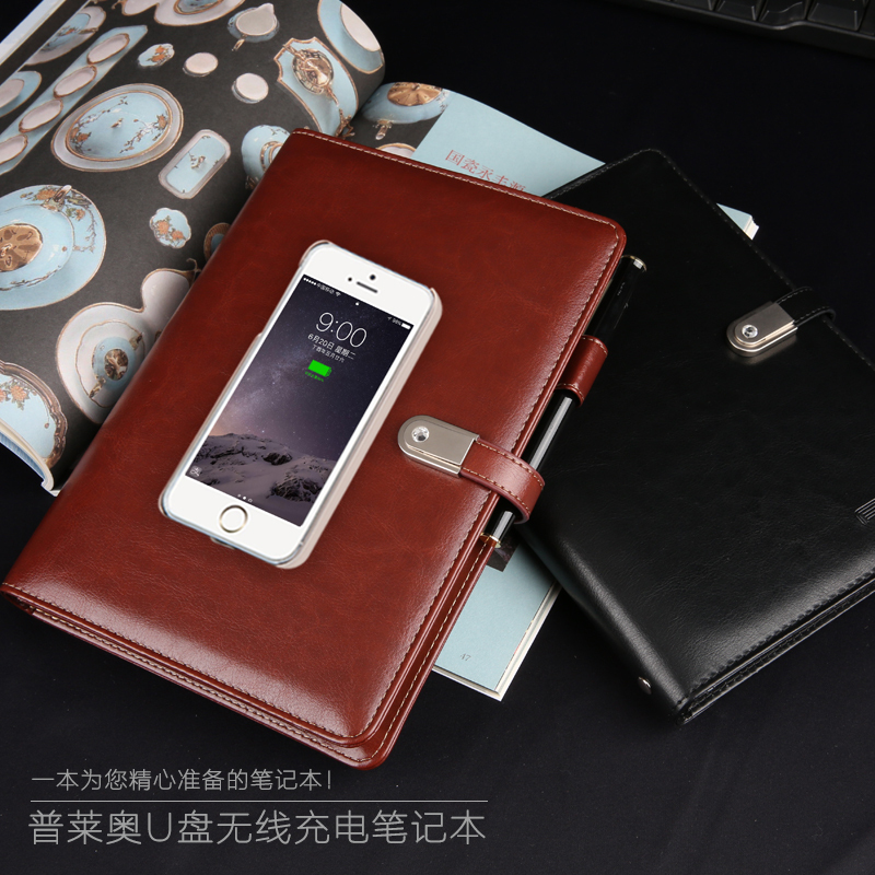 四川记事本礼品定制推荐,无线充电记事本