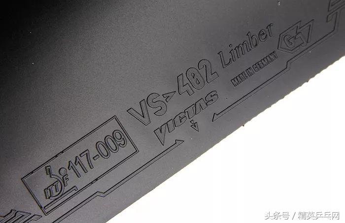 victas产品哪里买,victas品牌图标