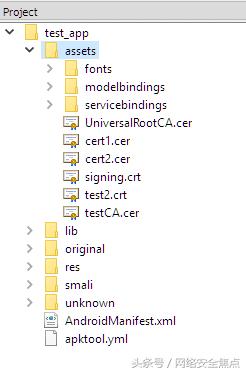 androidssl证书,安卓认证ssl怎么跳过