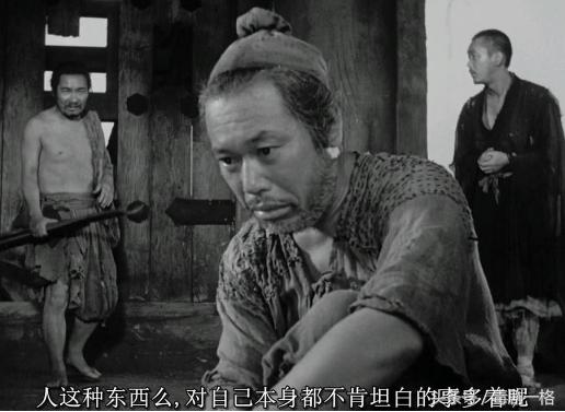 罗生门各执一词,罗生门案件最新结局