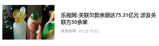 百度回应搜索引擎报纸,百度回应最新消息