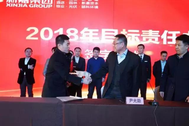 新时代新作为新篇章内容,新时代新征程新作为内容