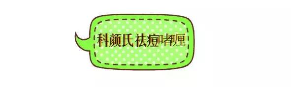 感觉脸上有痘痘但是不明显怎么办,脸上痘痘又爆发