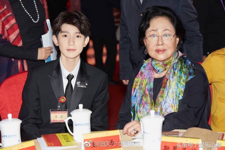 2018中国文联春晚王源,百花迎春2019文联春晚王源