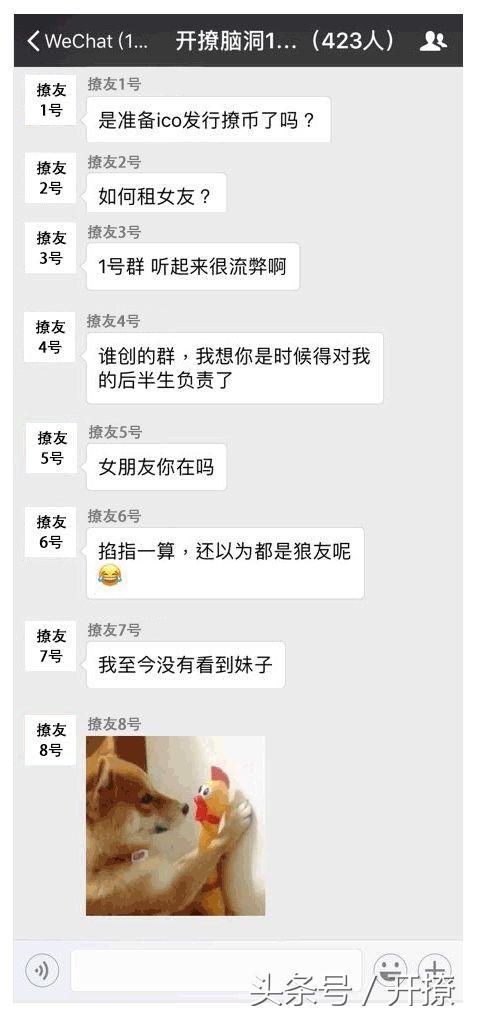 除了憋着不射,憋什么最伤身?