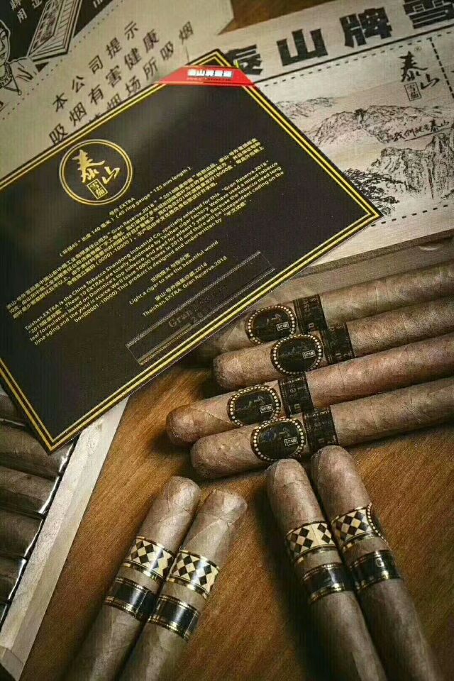 国产雪茄科普,国产雪茄的发展史