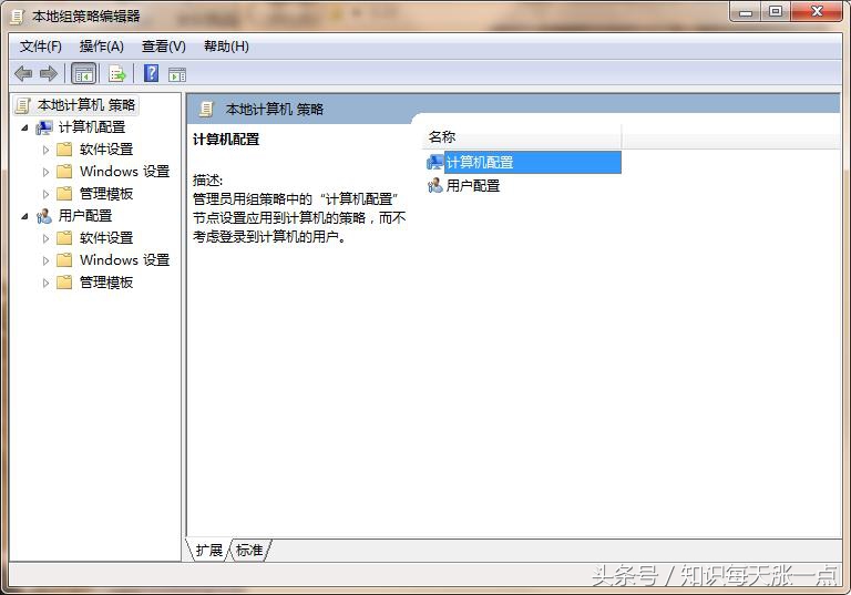 如何才可以停止网络限速,怎样开启电脑网络限速