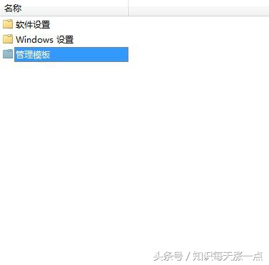 如何才可以停止网络限速,怎样开启电脑网络限速