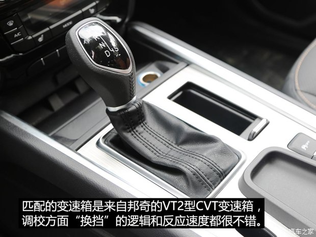吉利远景suv老款测评,吉利远景suv手动挡质量耐用