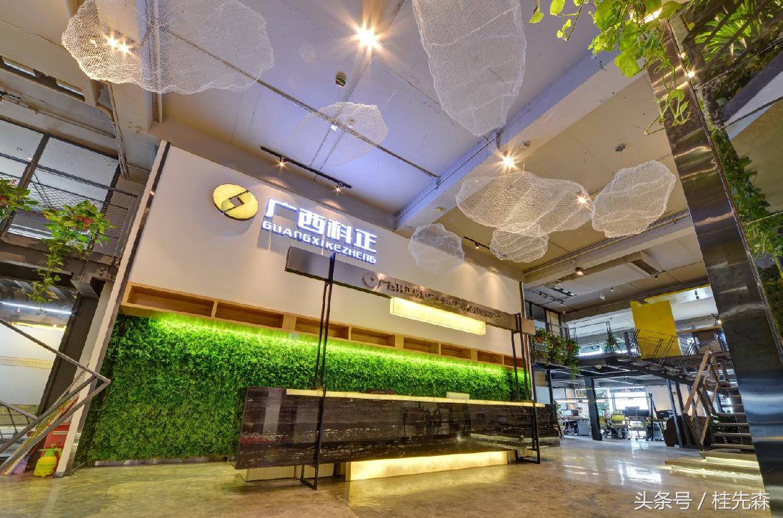 顶级儿童教育机构“番茄田”首入南宁,选址竟是看上了这个地方