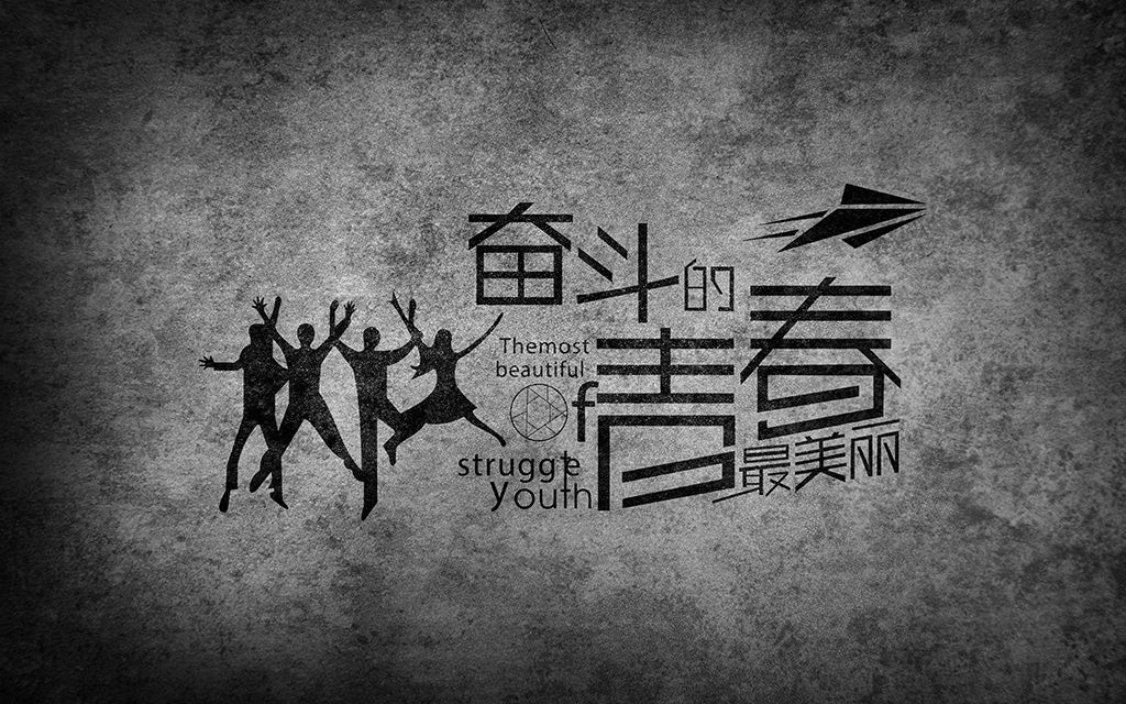 第二学历有用吗含金量怎么样,第二学历到底有没有用