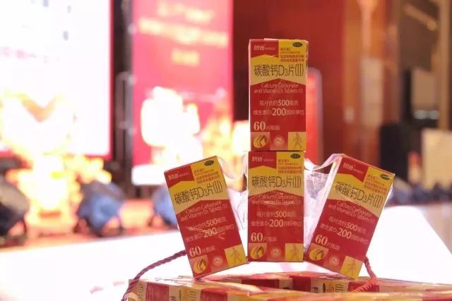 朗迪钙液体钙怎么样,朗迪纳米钙怎么样