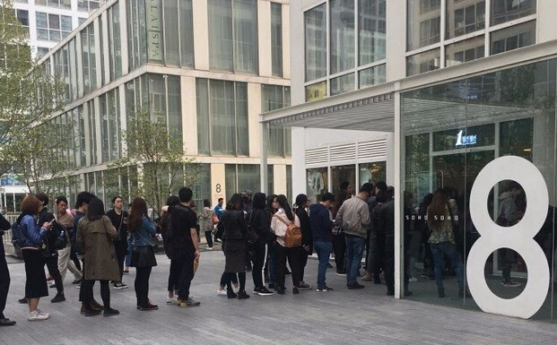 一点点奶茶为加盟商提供什么,一点点奶茶可以加盟吗