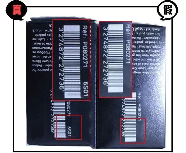 纪梵希散粉最新版本真假鉴别,纪梵希散粉真假区别图片对比