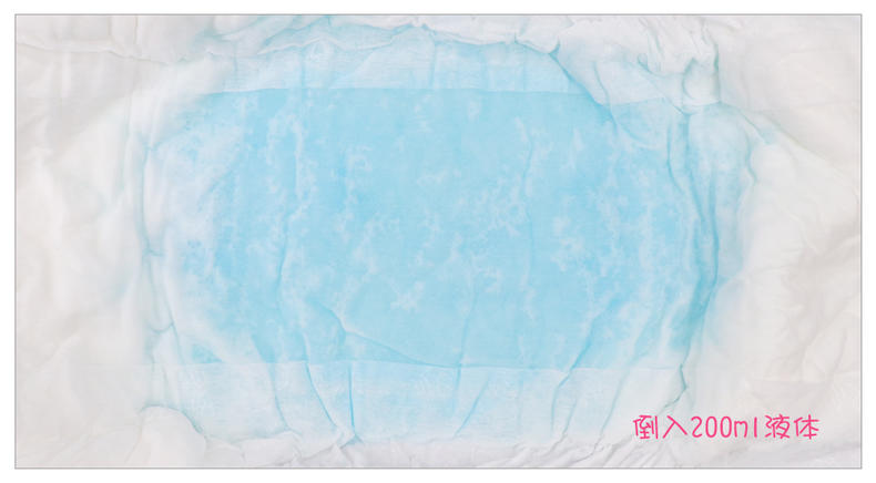 产妇卫生巾是产前还是产后用,产后卫生巾孕妈专用的要多少