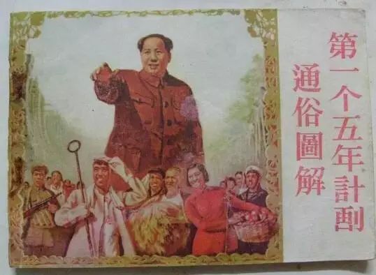 双喜新锐压力锅和双喜压力锅,双喜的故事