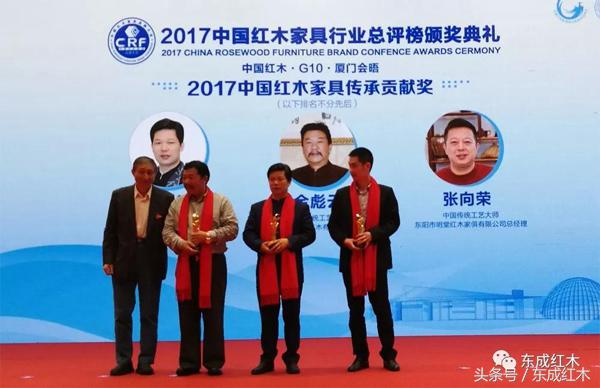 厦门机场金砖会晤,金砖国家峰会在厦门会晤