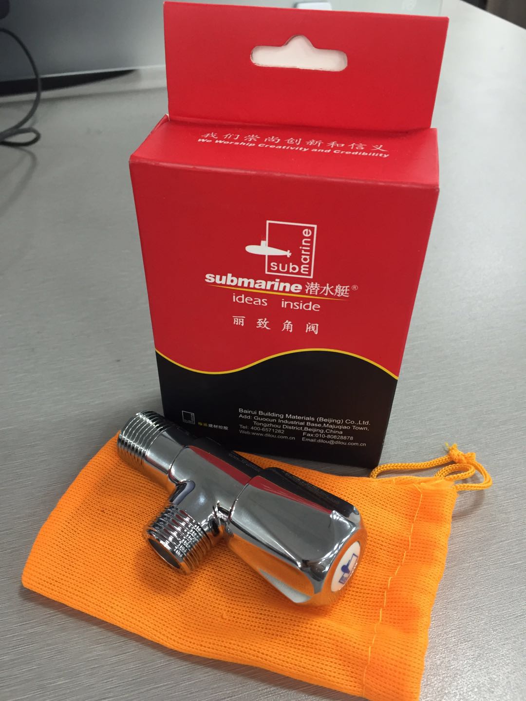 潜水艇洗衣机龙头,用哪种洗衣机水龙头好