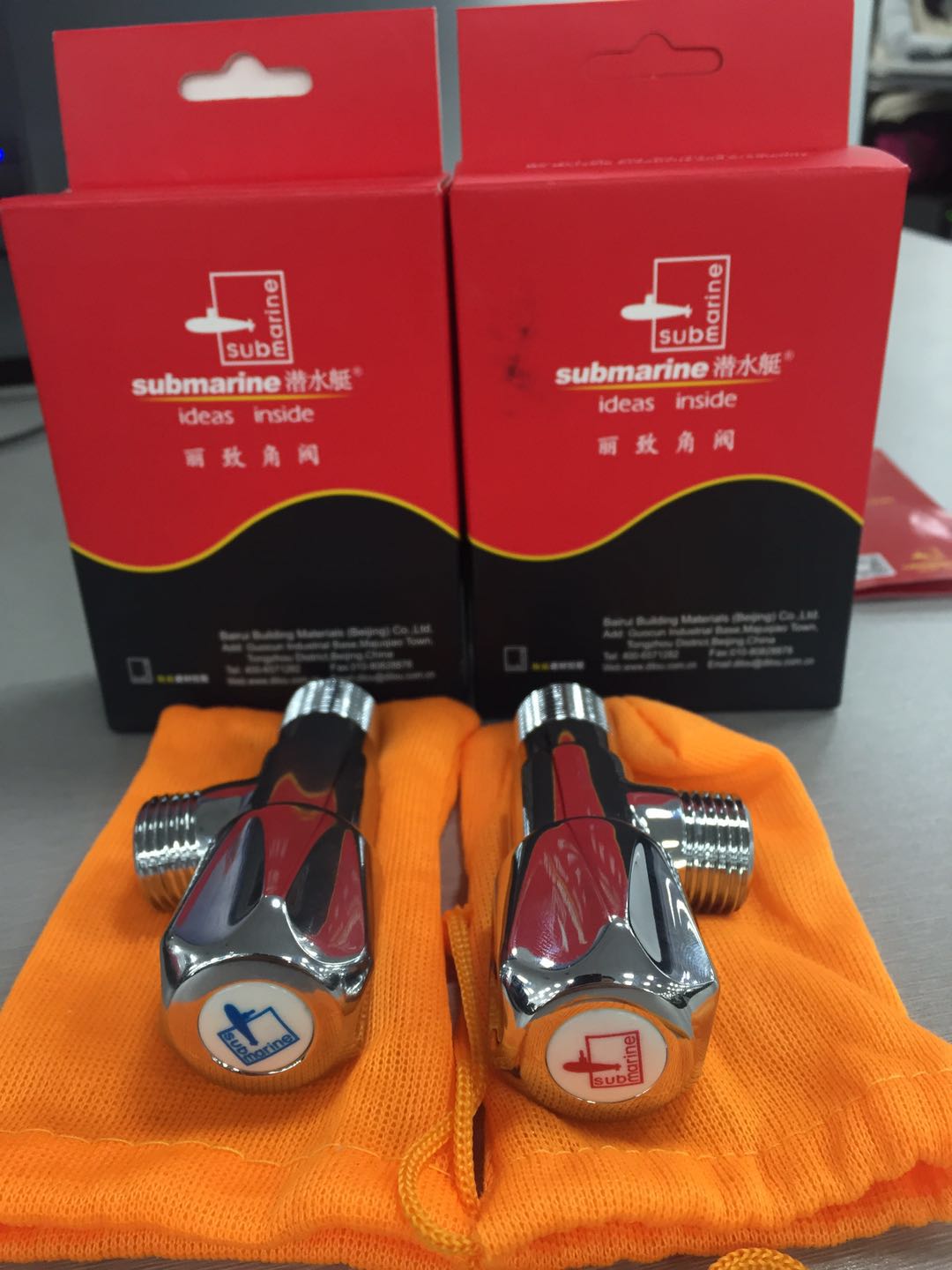 潜水艇洗衣机龙头,用哪种洗衣机水龙头好