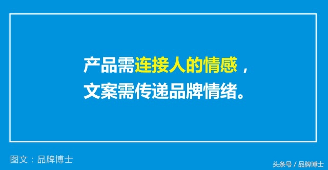 为自己喜欢的产品写一份文案,发放自己的产品和礼物文案