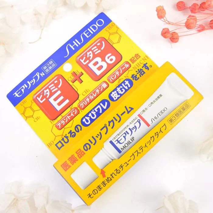 有效保湿的8款唇膏推荐,10个唇膏到底哪一个唇膏更漂亮呢