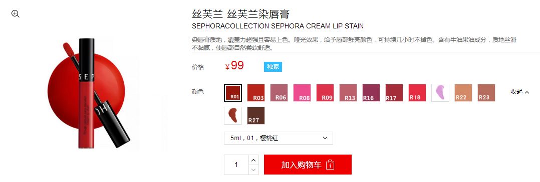 又一份美妆榜单出炉！前几名你绝对没用过！