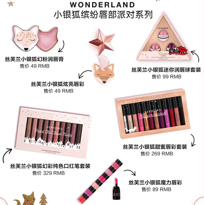 又一份美妆榜单出炉！前几名你绝对没用过！