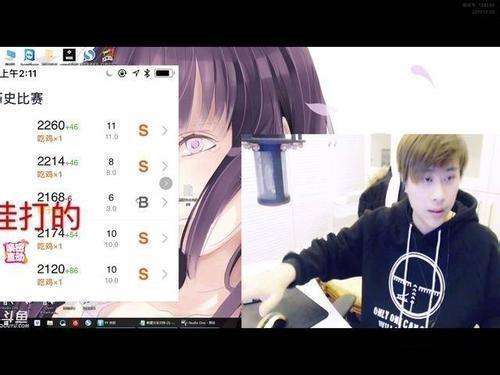 五五开绝地求生压枪,绝地求生辅助五五开