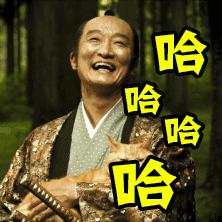 经典笑话大全笑破你的肚子,搞笑的笑话把肚子都可以笑爆