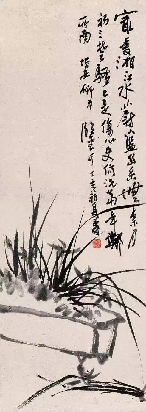 兰花绘画技法教程视频,徐湛国画兰花技法教学
