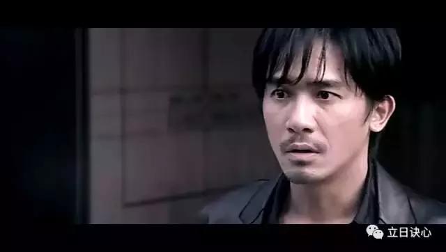 你好吗警察无间道,无间道警察再见警察片段