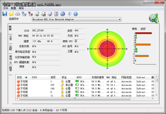 h3c无线路由器erg2-1350w,h3cerg2-1350w路由器设置教程