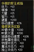 dnf魔道重做前后比较,dnf魔道改版厉害吗