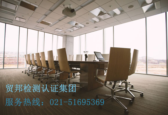 稳压器SONCAP认证流程