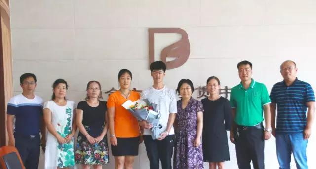 淇濆畾瀵勫瀛︽牎,淇濆畾瀵勫瀛︽牎濂藉悧