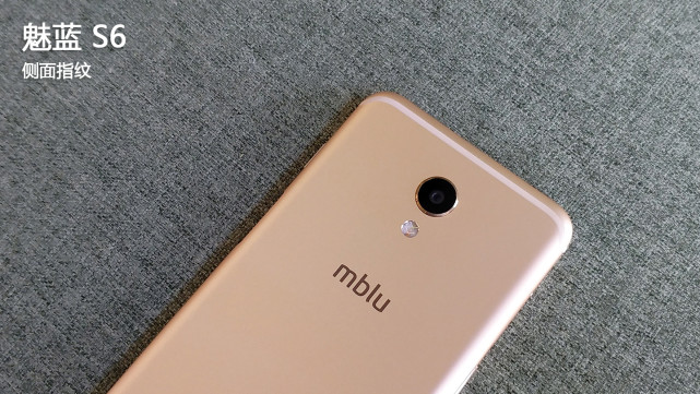 三星6续航怎样,三星六核处理器