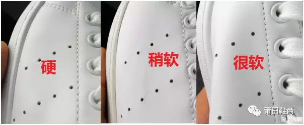 高仿鞋都有什么,穿高仿的鞋真的会被看出来吗