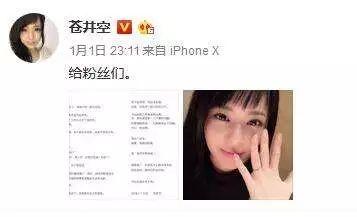 早熟是因为早恋吗,早熟一定等于早恋吗