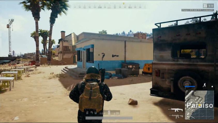 什么仇什么怨!这位兄弟演示吃鸡主播专用挂怒砸主播饭碗!