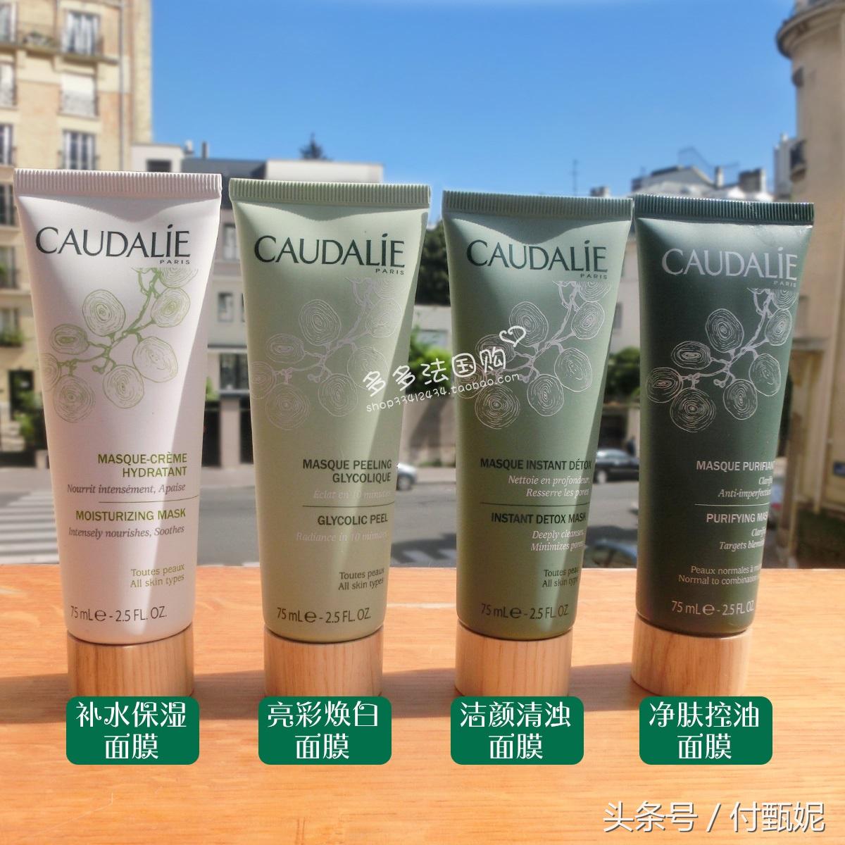 面膜一涂二敷水润,涂抹面膜抹了几分钟感觉变少了